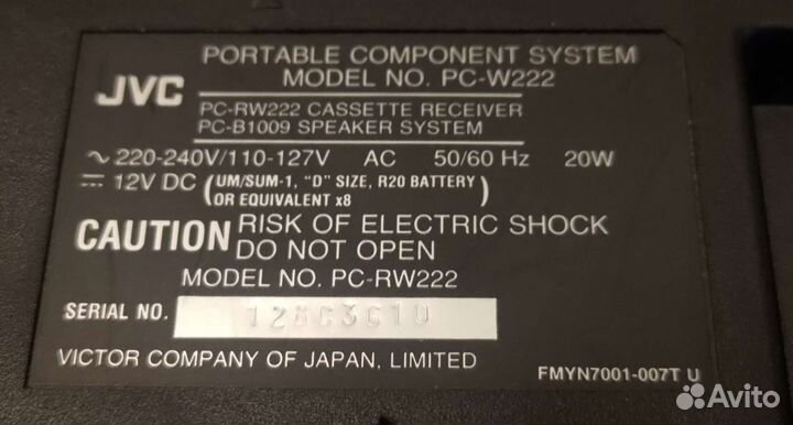 Кассетная магнитола JVC PC-W222