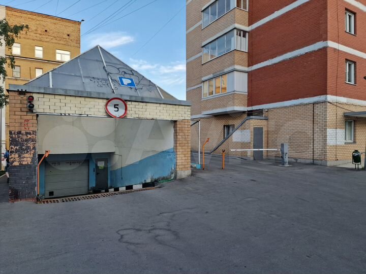 Машиноместо, 17 м²