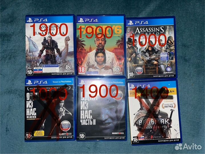 Игры ps4 Far cry Assasin Last of us Ведьмак 3