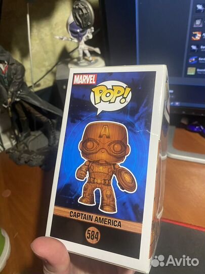 Funko POP Marvel Captain America 45048