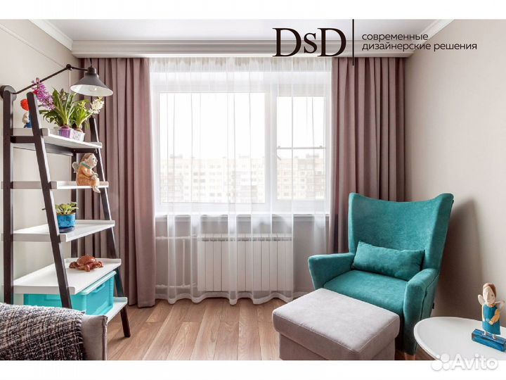 Тюлевые занавески