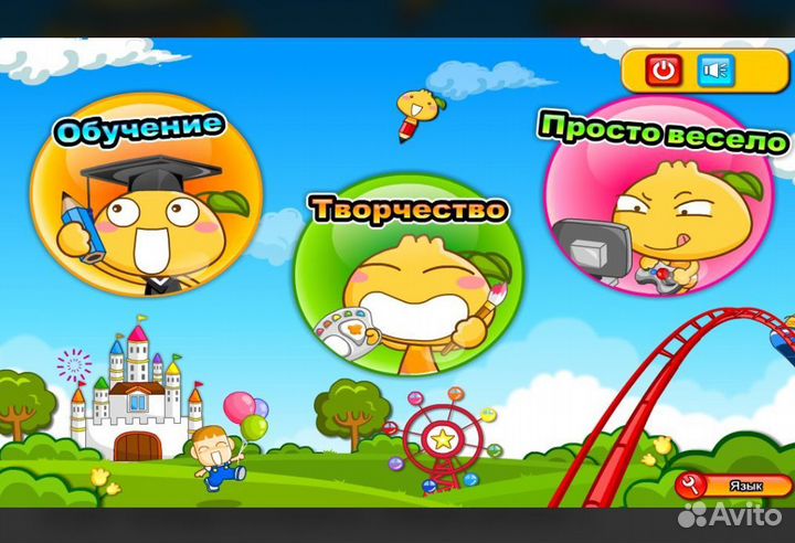 Детский графический планшет Genius Kids Designer