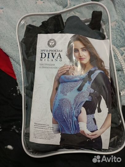 Рюкзак переноска кенгуру