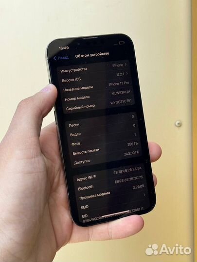 iPhone 13 Pro, 256 ГБ