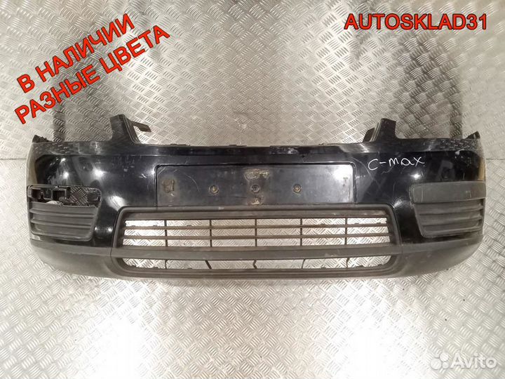 Бампер передний Ford C-MAX 1334722 Дорест
