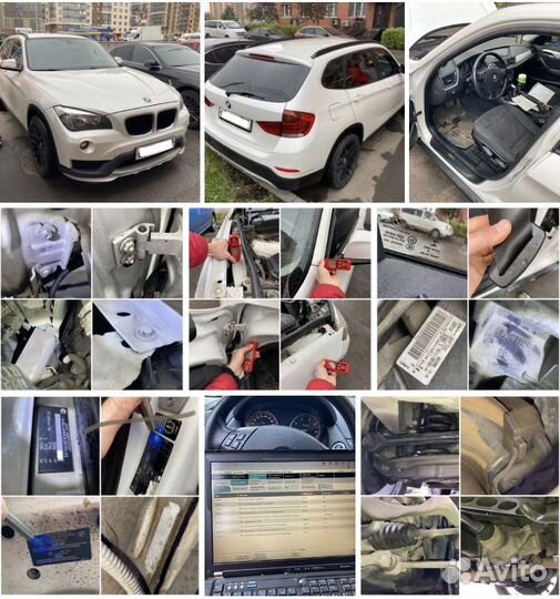 Автоподбор Подбор авто Проверка авто Автоэксперт