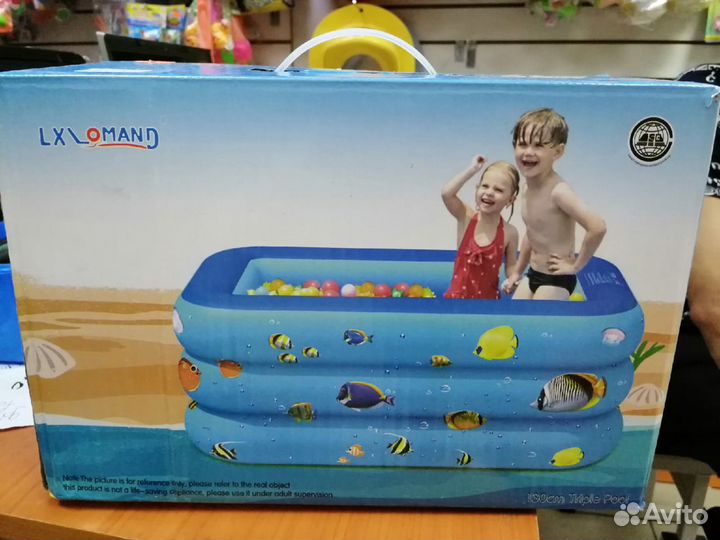 Бассейн надувной 130смХ125Х60см Новый