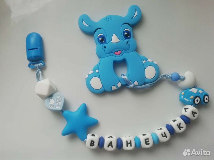 Именные держатели, грызунки