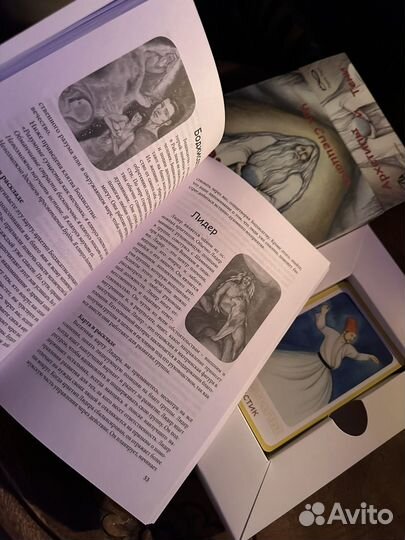 Карты оракул Ленорман и таро Тота новые