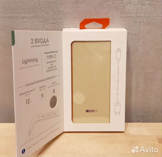 Внешний аккумулятор interstep PB1218PD