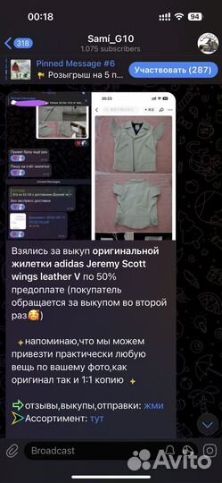 Кроссовки bape & coach