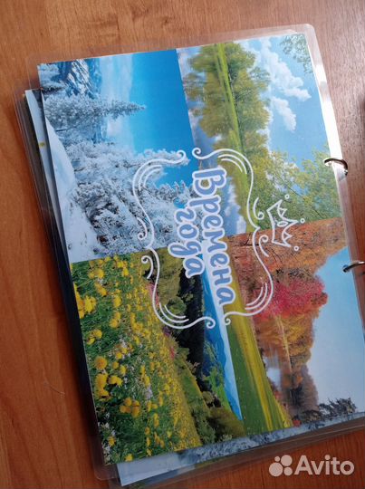 Детская игра на липучках. Развивающая книжка