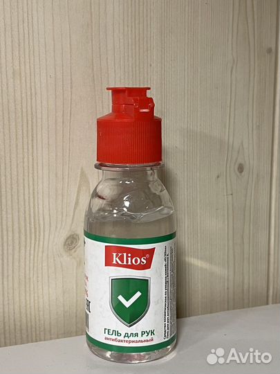 Антисептик для рук