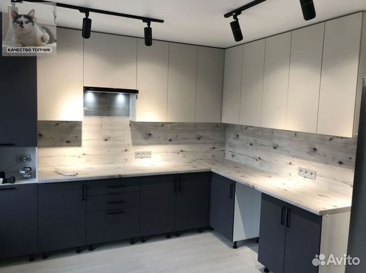 Кухни на заказ