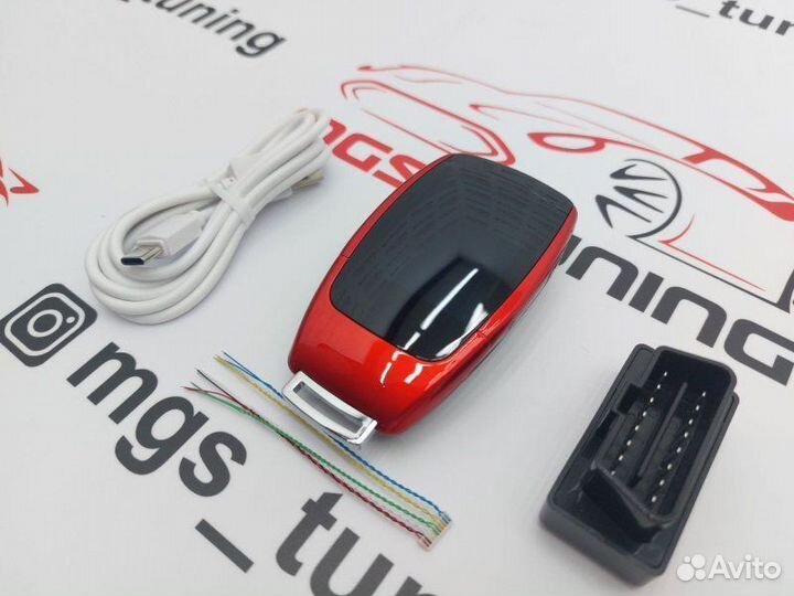 Смарт ключ Лэнд Ровер дизайн Мерседес красный