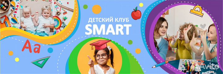 Услуги дизайнера