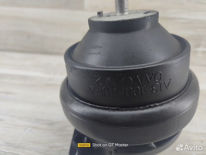 Передняя Подушка двигателя Chery Bonus/Very