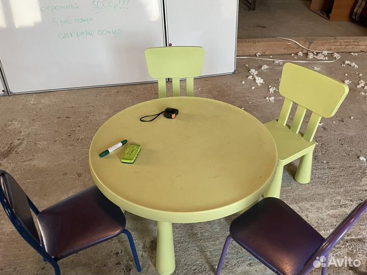 Мамут стол и 2 стула