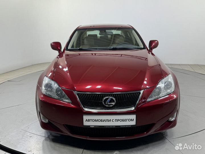 Lexus IS 2.5 AT, 2007, 244 026 км
