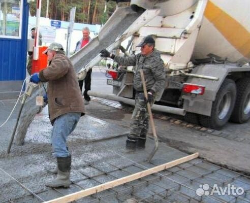 Бетон для фундамента