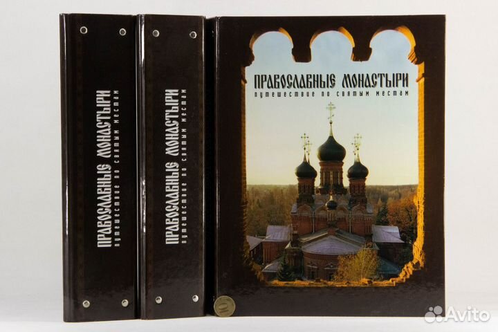 Коллекционные журналы и комиксы