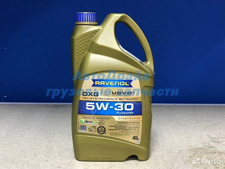 Масло моторное ravenol DXG SAE 5w30 4л