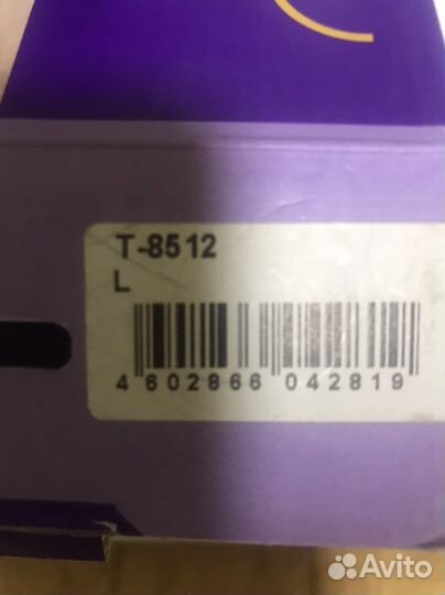 Компрессионный бандаж на коленный сустав