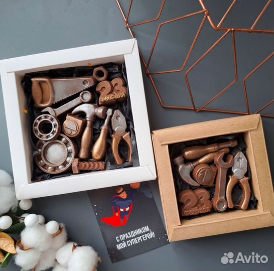 Шоколадные пельмени подарок на 23 февраля