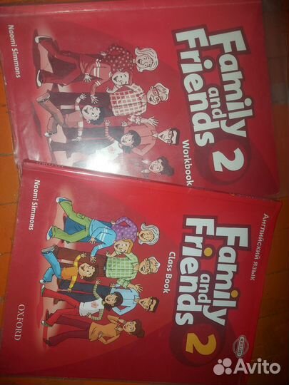 Учебник по английскому