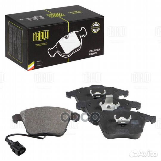 Колодки тормозные audi A3/TT/volkswagen