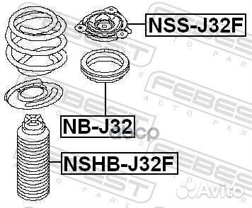 Опора амортизатора nissan teana/murano 07- пер