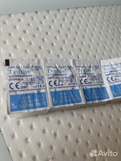 Линзы контактные -1