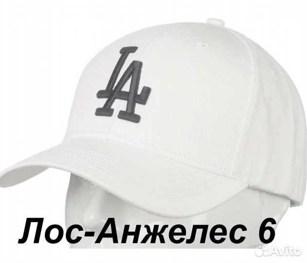 Бейсболка Lonsdale