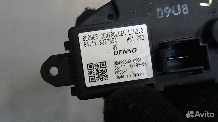 Сопротивление отопителя Mini Cooper (F56) 2013, 20