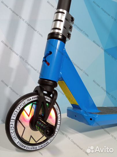 Трюковой самокат Explore leader deluxe blue, новый