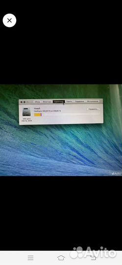 Apple MacBook Pro 15 2011