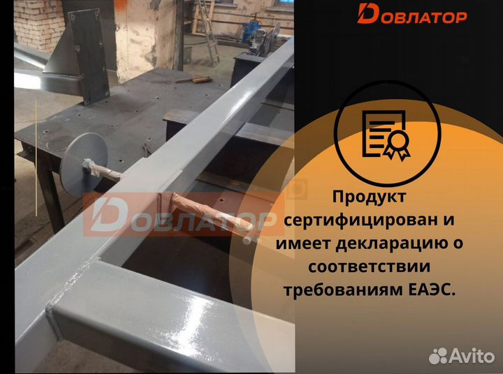 Кран козловой мпу 0.5т усиленный