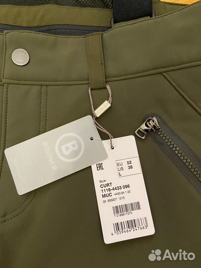 Костюм горнолыжный Bogner мужской, оригинал, новый