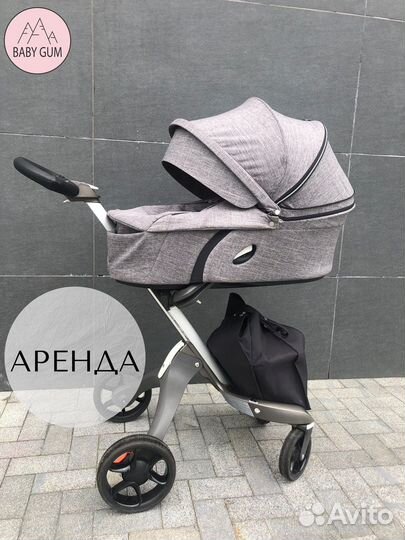 Коляска Stokke xplory v5 v6 аренда
