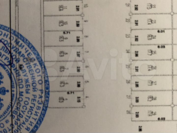 Гараж, 17 м²