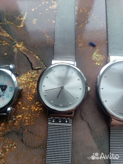 Часы наручные