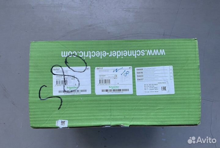 Sepam 80, 59717 sep383r, 59729 - S80