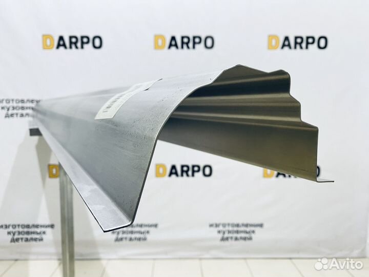 Пороги кузовные на автомобили