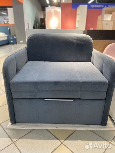 Детское Мягкое Кресло Диван Серии Бондо