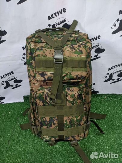 Рюкзак тактический 33л