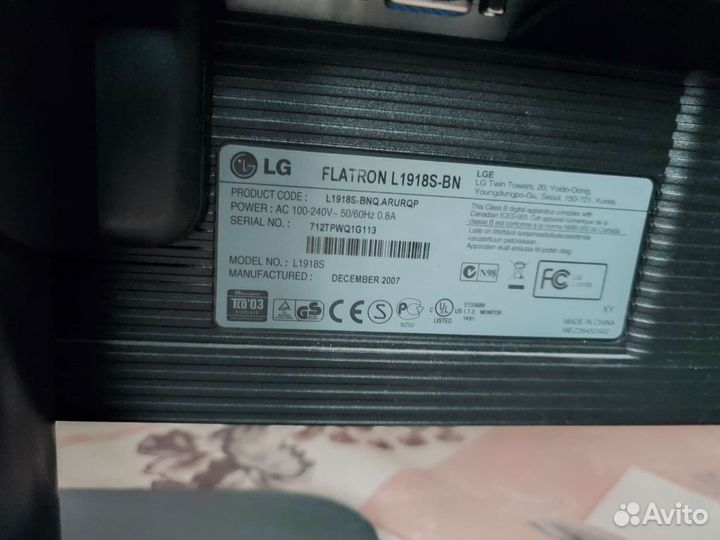 Монитор LG 19 диагональ