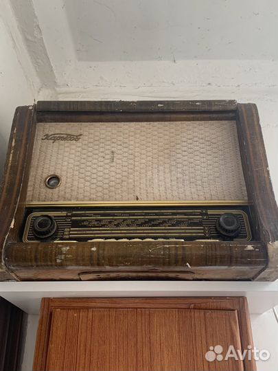 Радиоприемник