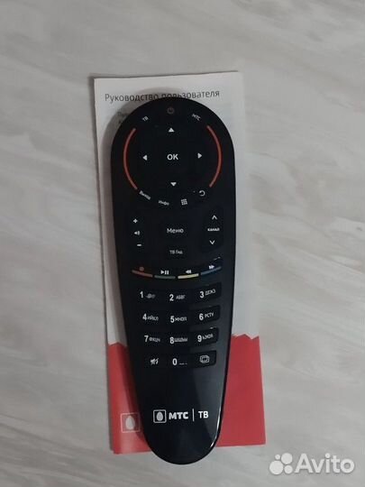 Универсальный пульт для телевизора