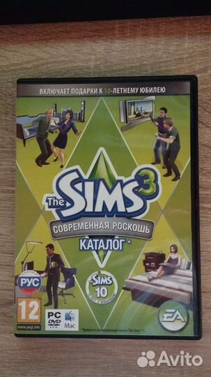 Sims 3 лицензия + дополнения лицензия+ Пакман в ми