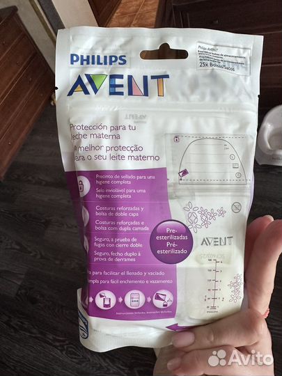 Пакеты для заморозки молока новые Philips Avent
